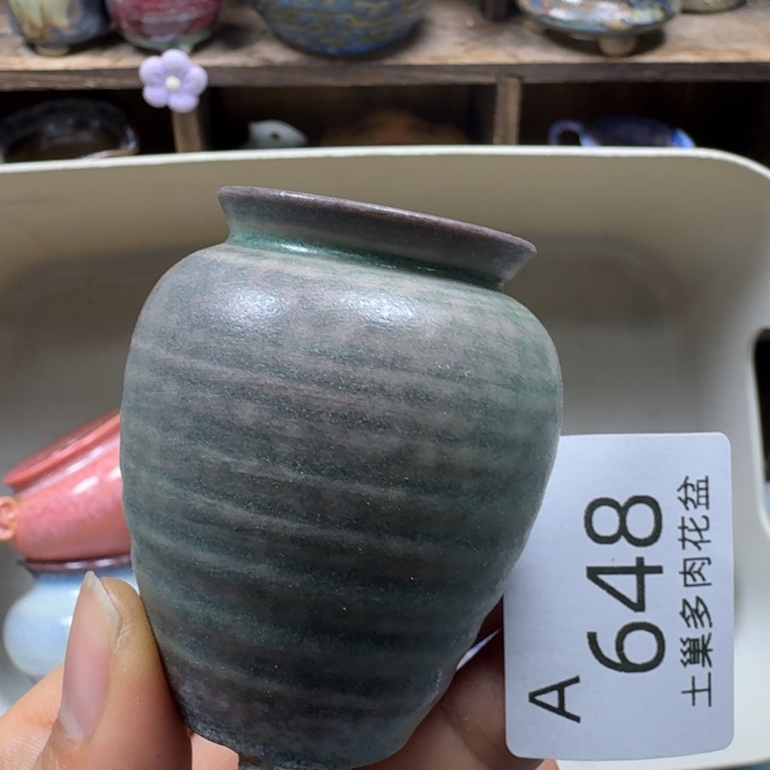 陶瓷艺术品设计与制作