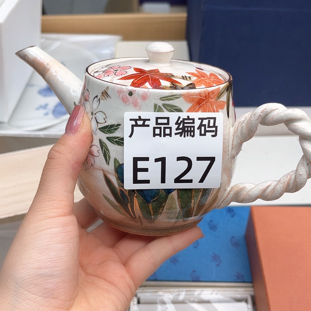 瓷片哦哦哦哦哦哦哦哦哦