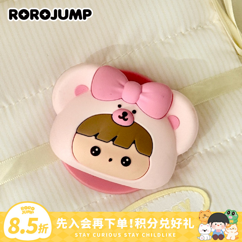 肉肉酱暖暖被窝磁吸支架硅胶苹果华为小米粉色桌面卡通可爱通用