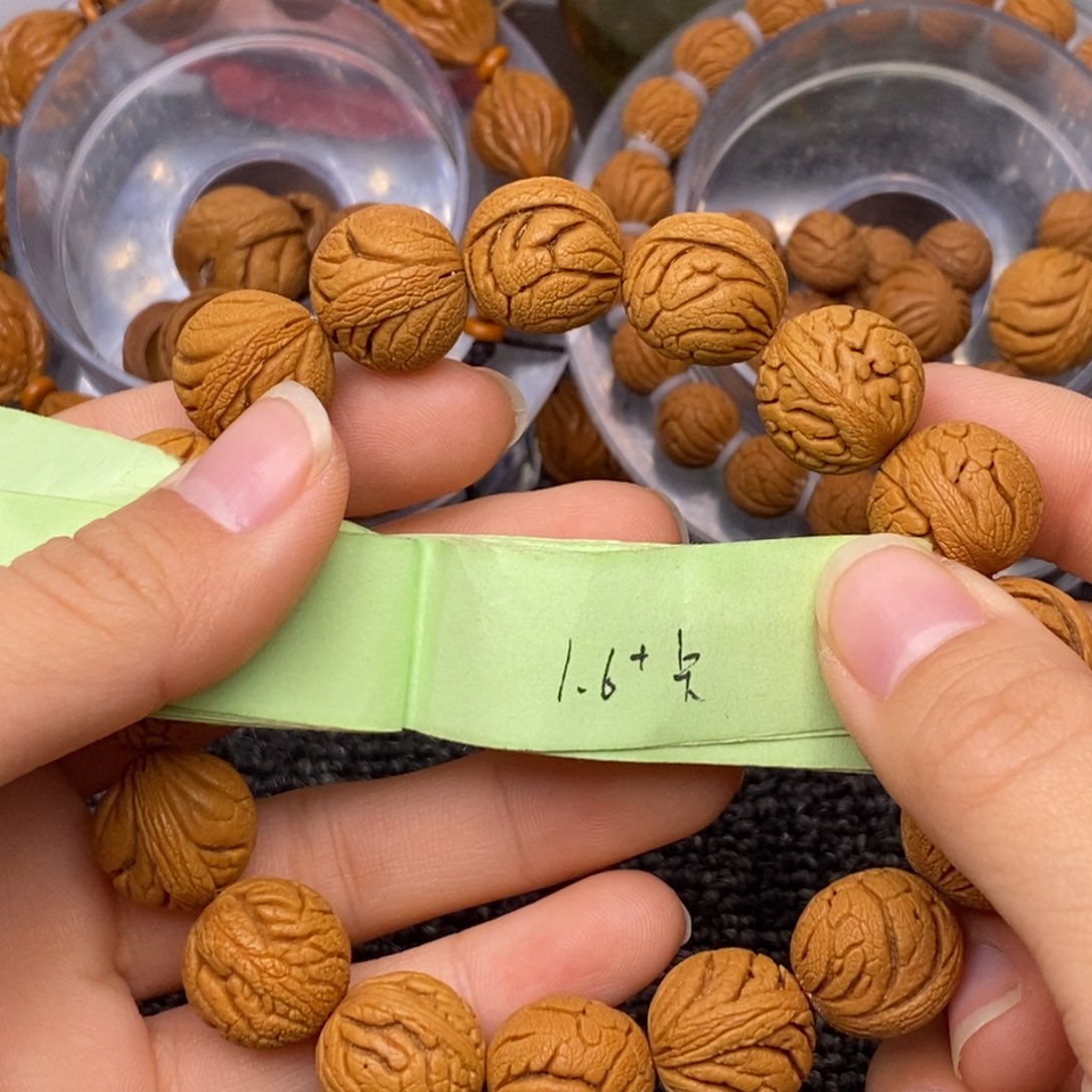 秦岭山脉龙纹桃核 15