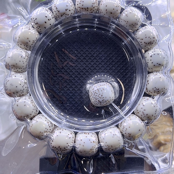 星月菩提吊坠直播间13-12