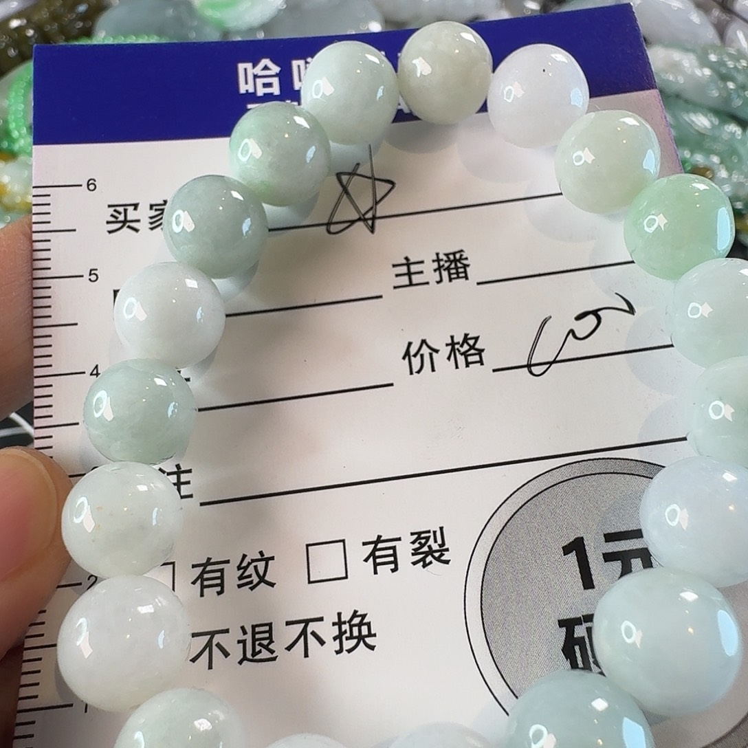 翡翠未镶嵌颈饰颈饰