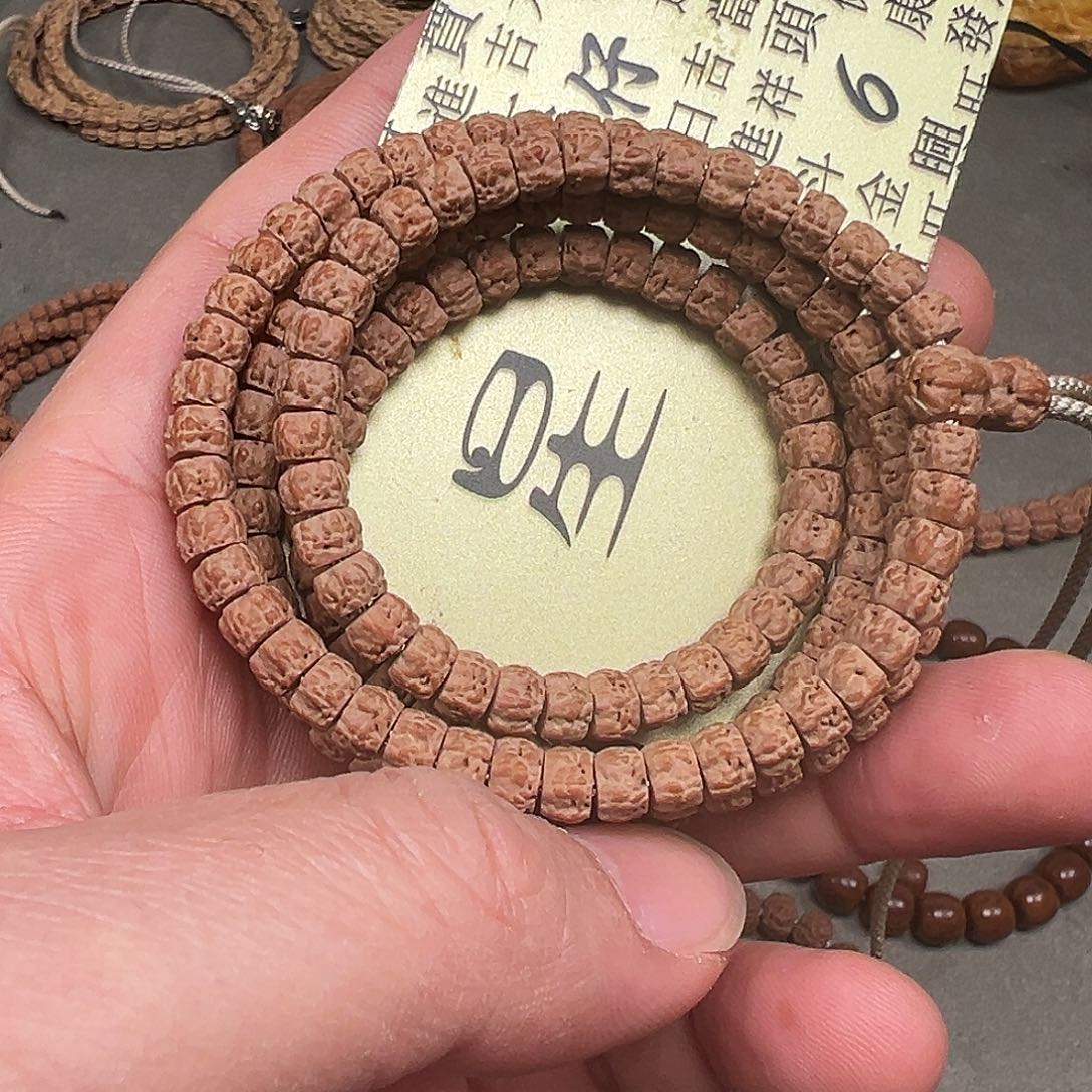 柏香籽/百香籽吊坠A*222222222222