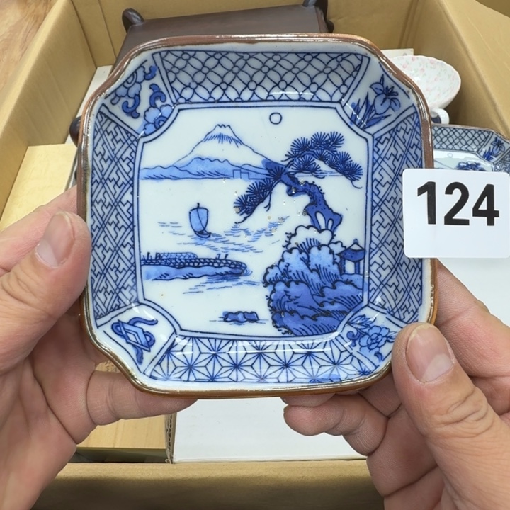 瓷片工艺品摆件瓷器摆件666