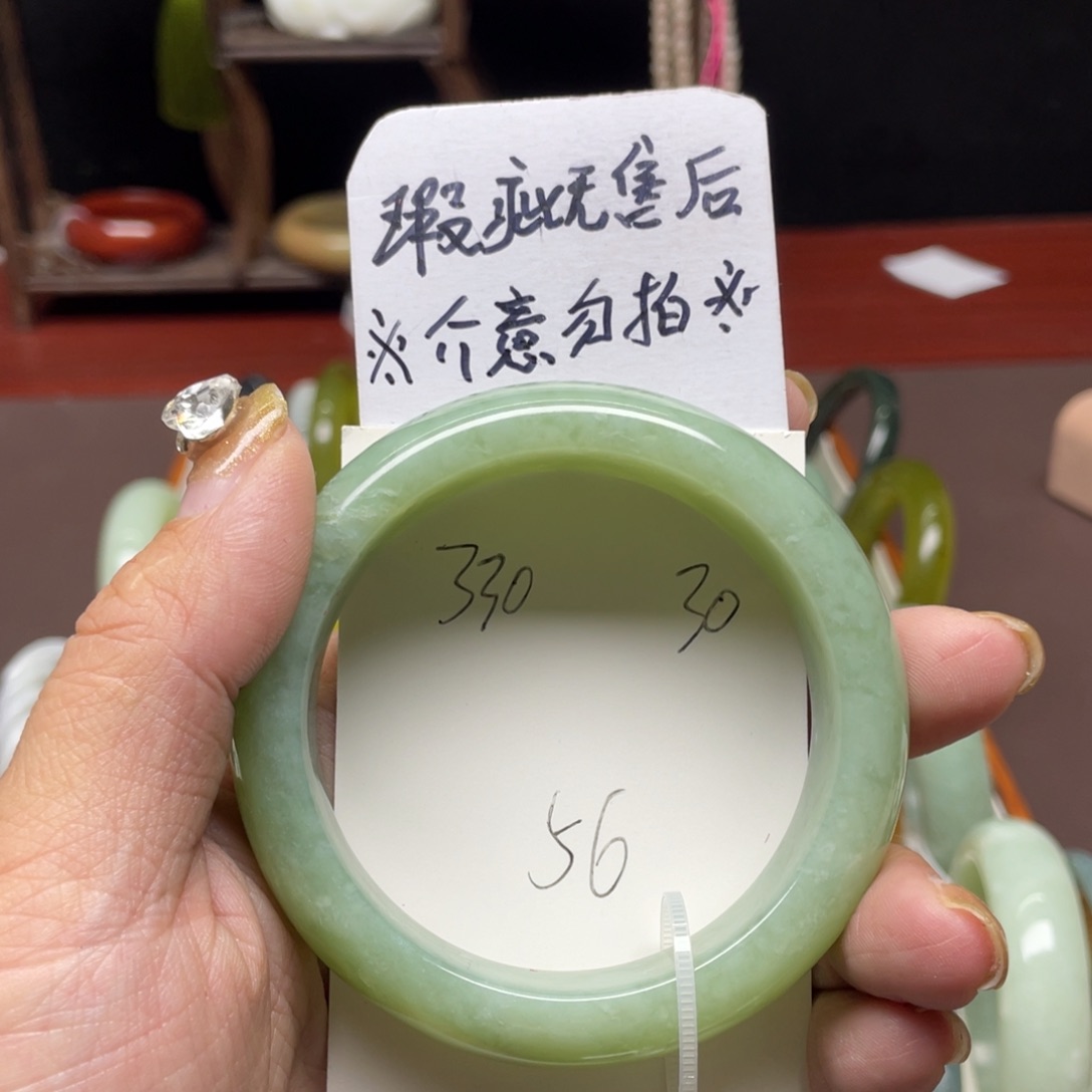 蛇纹石玉未镶嵌手镯洛*?