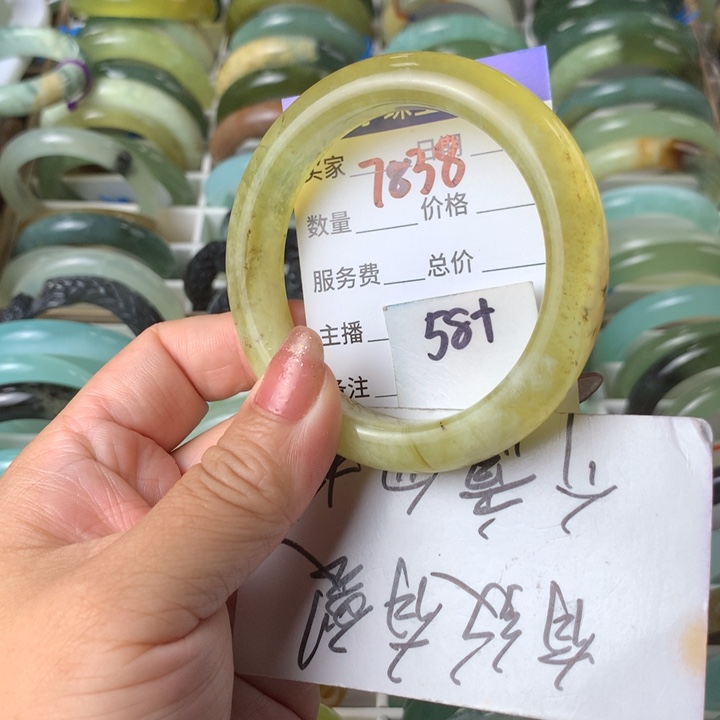 未镶嵌蛇纹石玉手镯7838