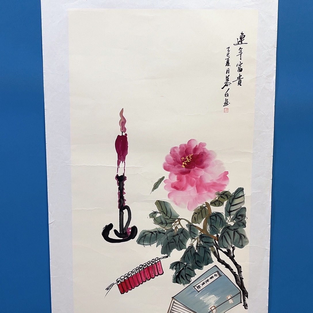 国画国画作品手绘国画