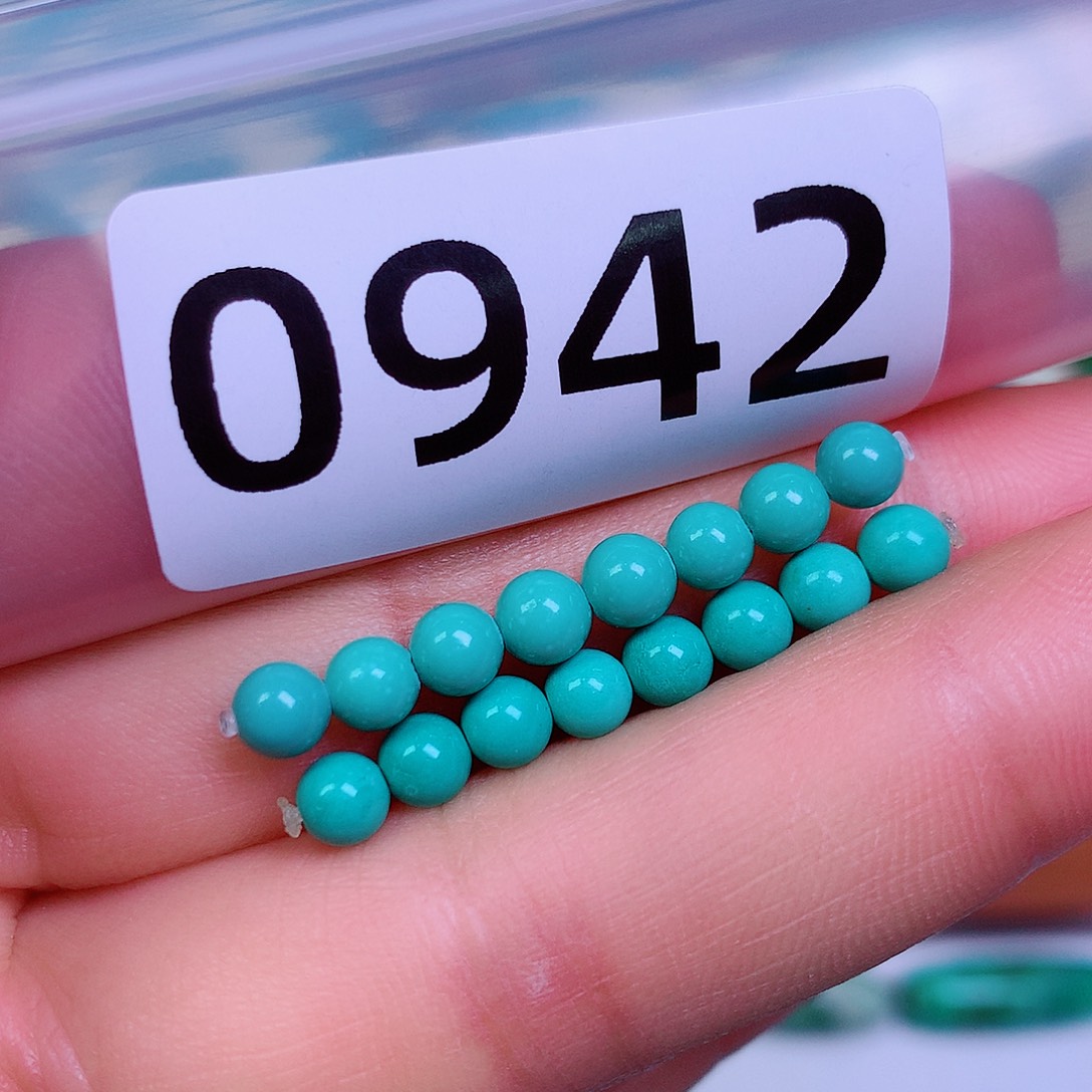 空竹粉丝专享十堰特色散珠