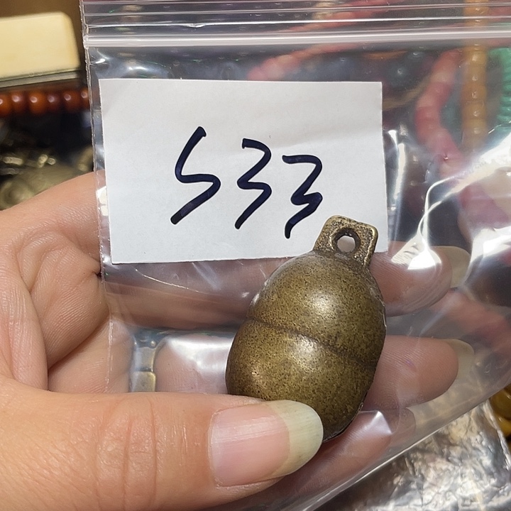 ꧁****铜铁合金类福利多多