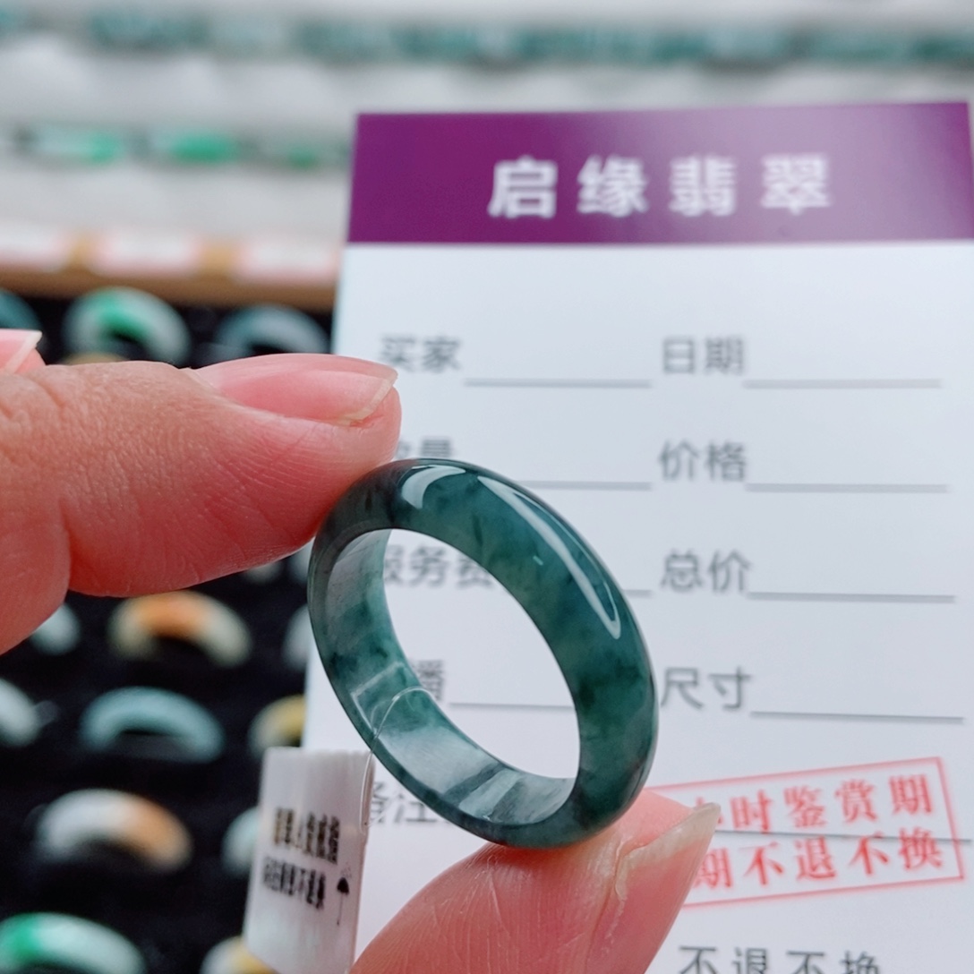 翡翠未镶嵌戒指圈口19