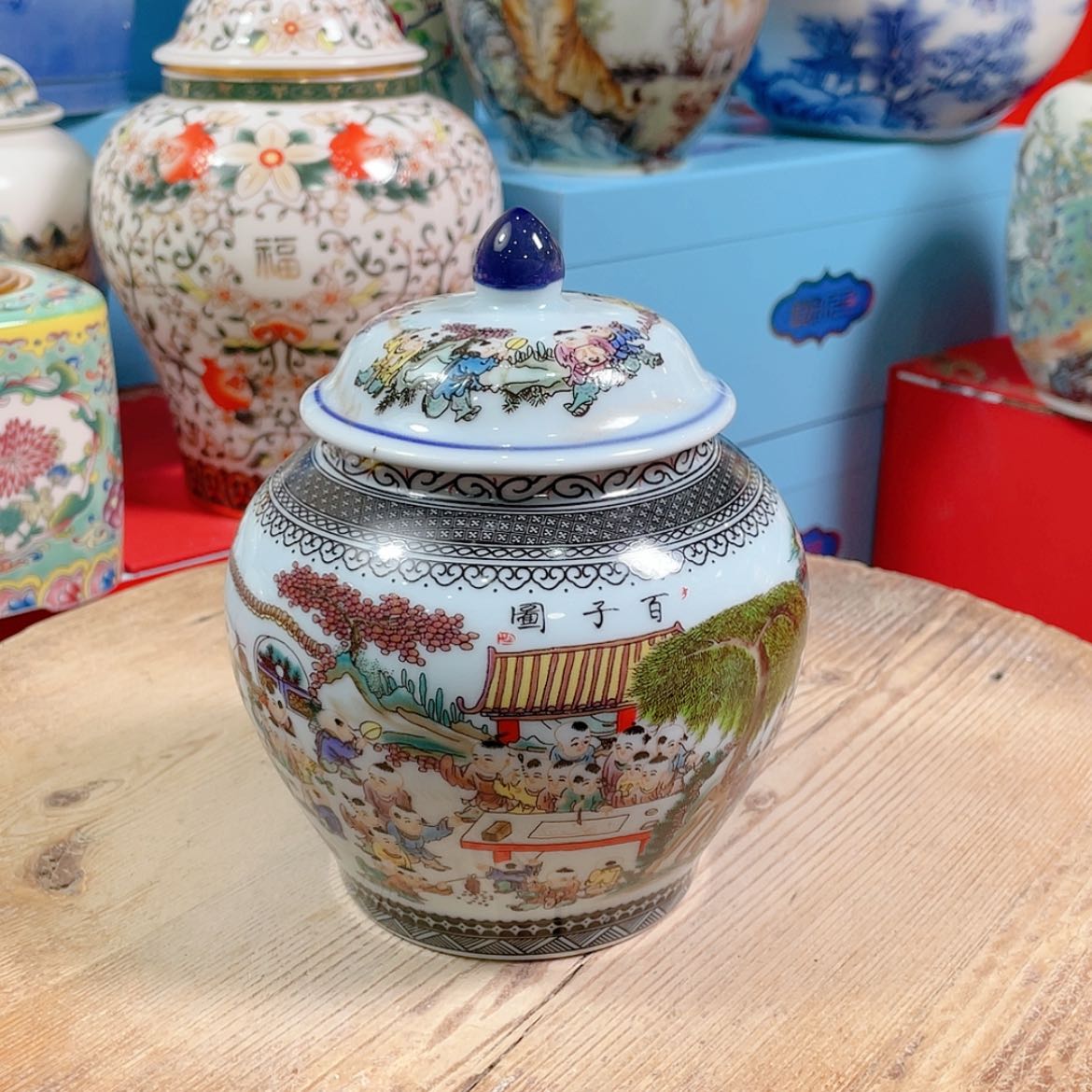 【闪购商品】罐陶瓷茶叶罐密封罐