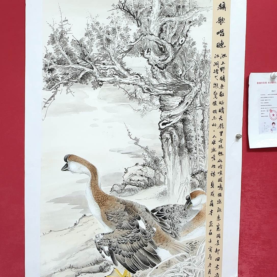 国画庆友老师国画精品