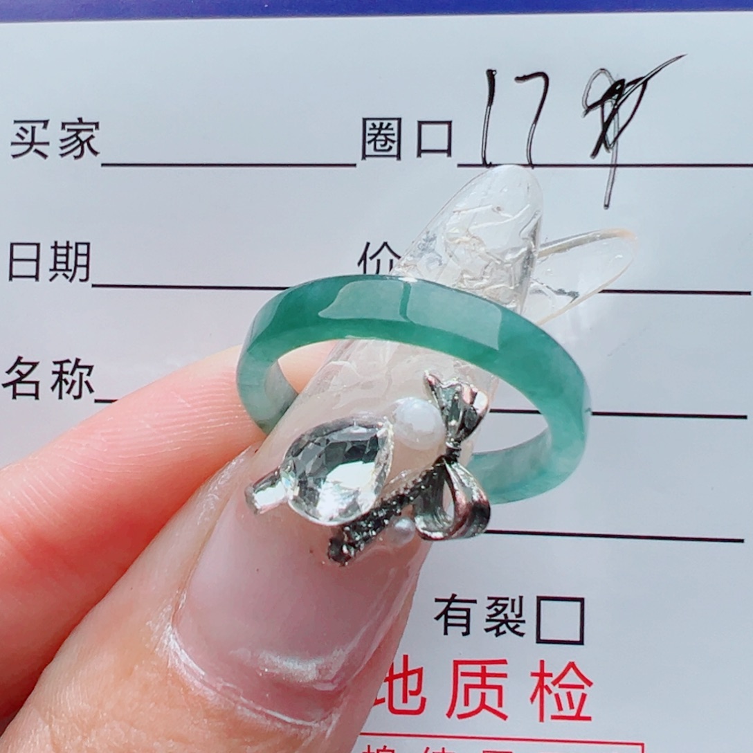 M***ヾ翡翠未镶嵌戒指天然