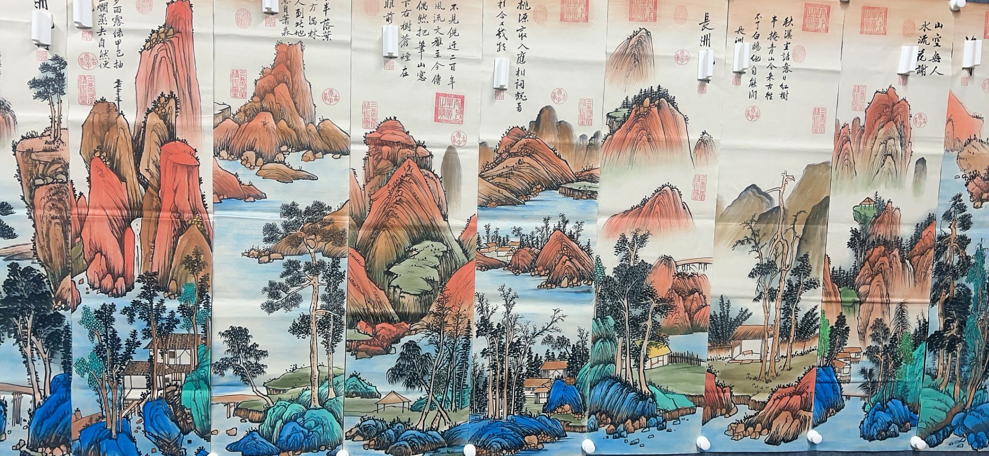 【樊竹】精品十二条屏装饰画通用链接