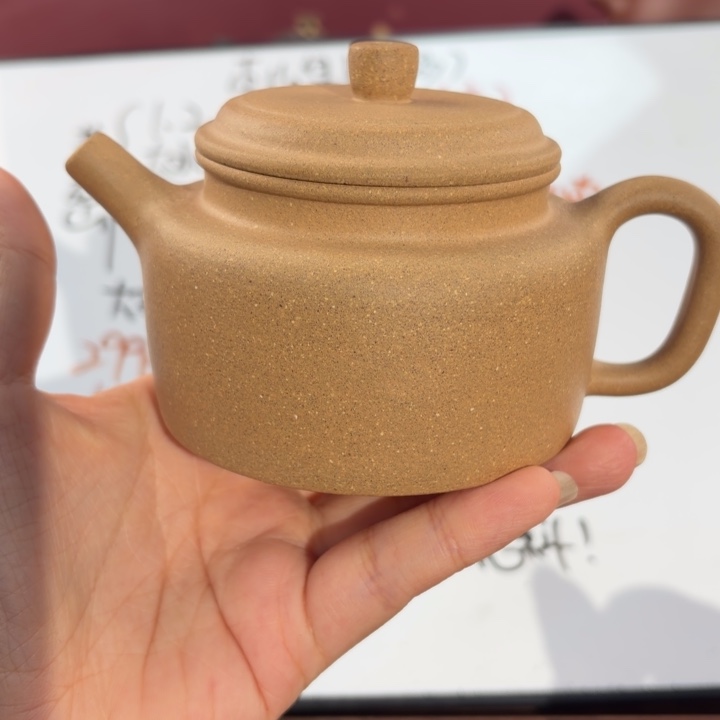 紫砂茶壶宜兴原矿墨绿泥225