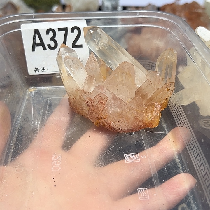 墨****珠宝半成品水晶未镶嵌