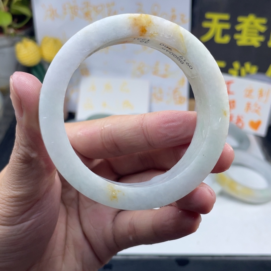 定制翡翠未镶嵌纯天然翡翠