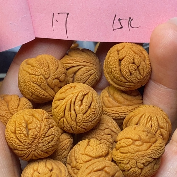 吊坠桃核秦岭龙纹桃核17尺寸