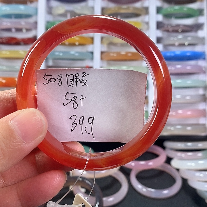 玛瑙/玉髓手镯未镶嵌