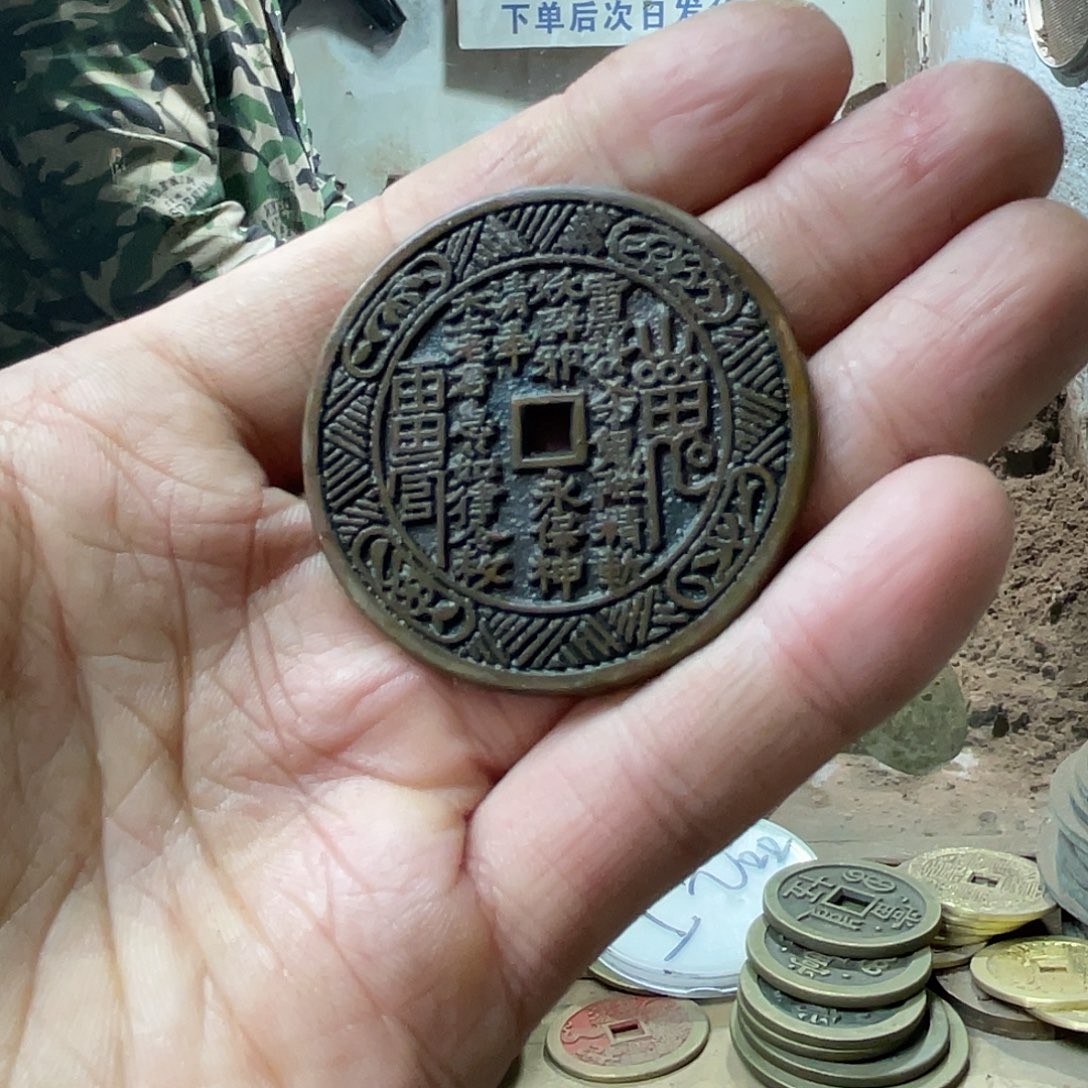 铜现代仿制工艺品