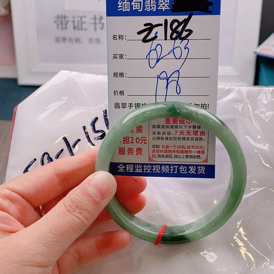 翡翠手镯未镶嵌手镯以实物为准微包容Ｚ186
