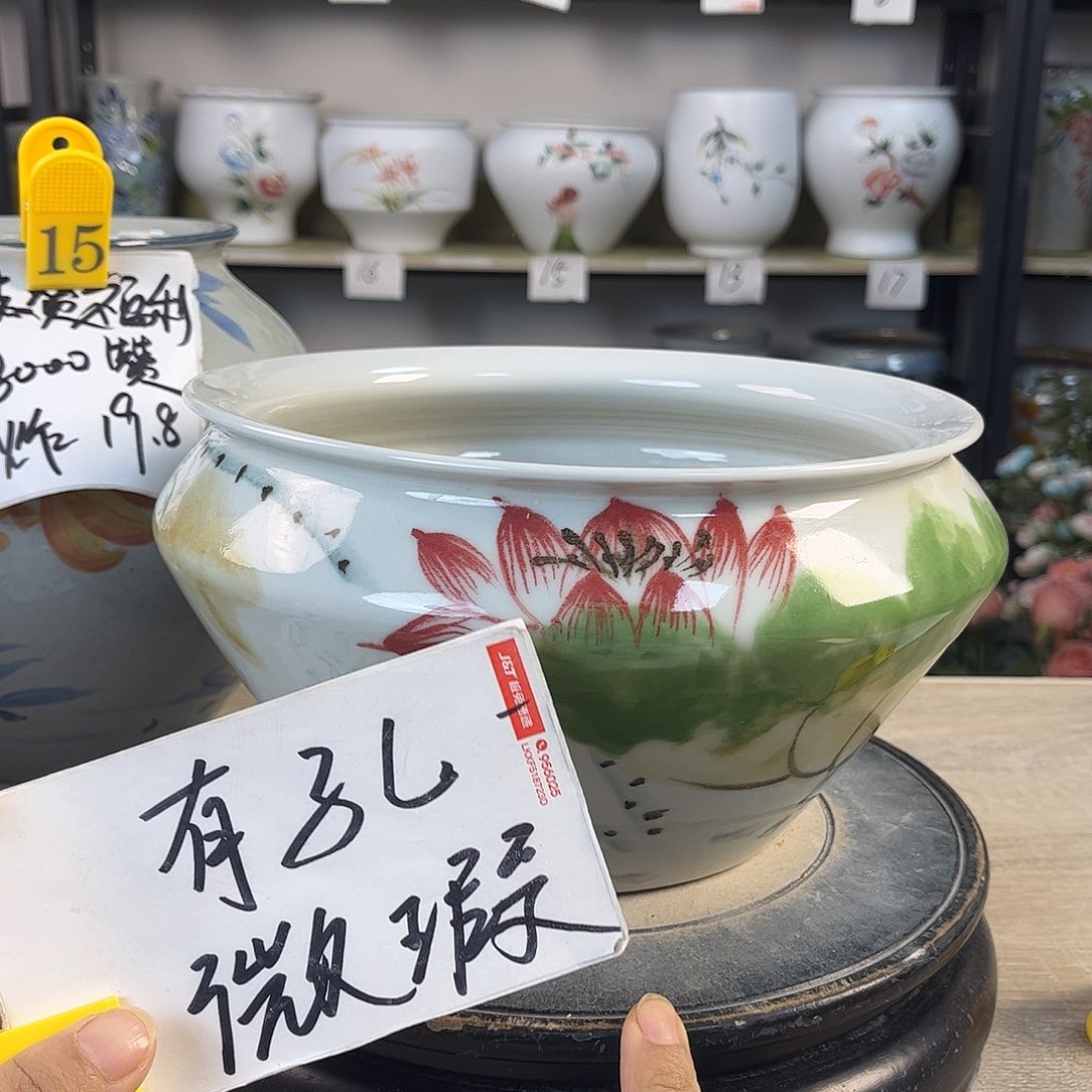 罐1xc景德镇陶瓷花盆