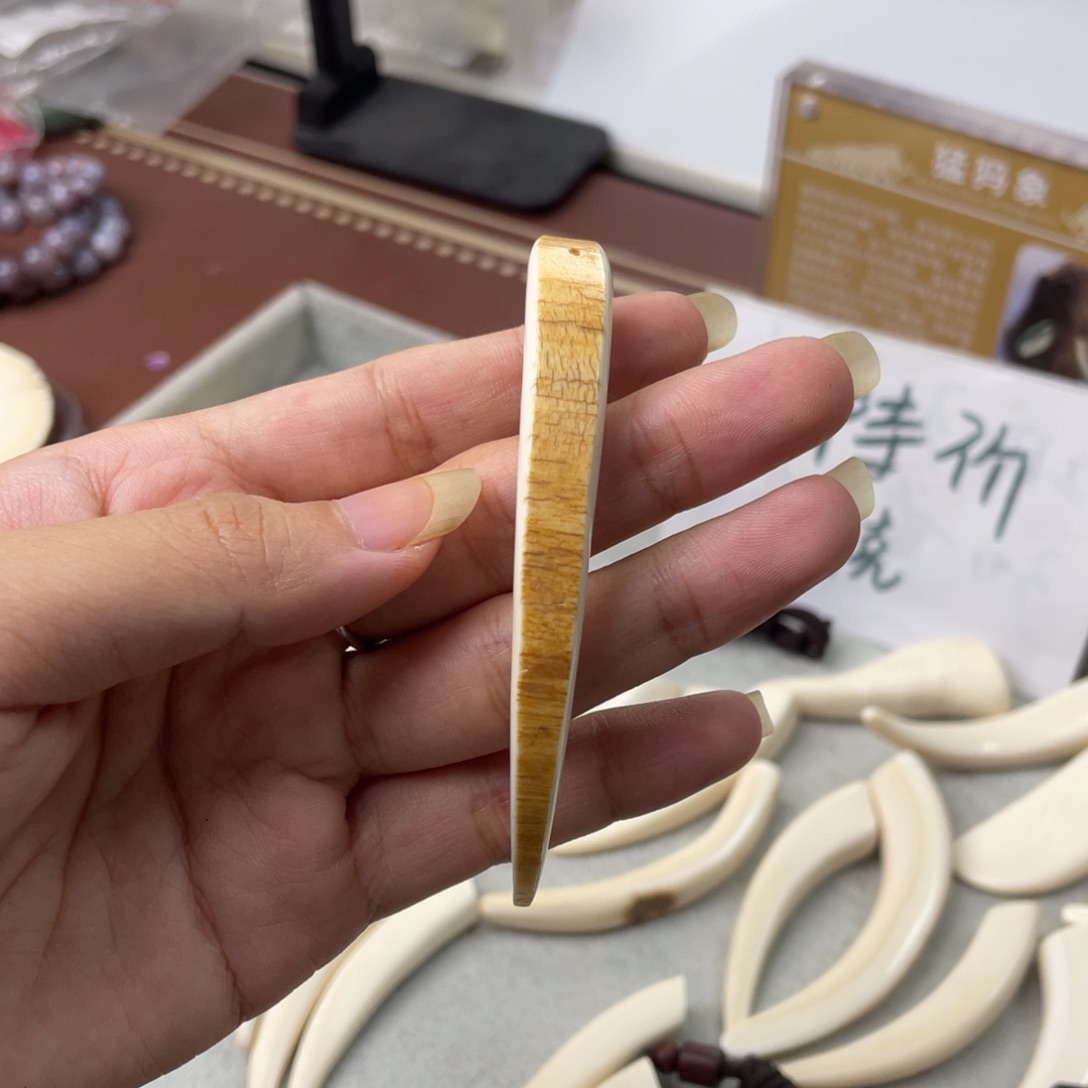 手串/手链/手镯猛犸象牙特价牙尖吊坠
