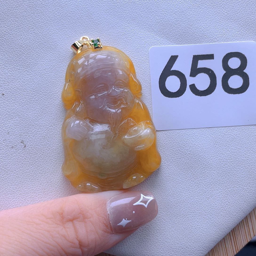 翡翠吊坠(赠链)未镶嵌