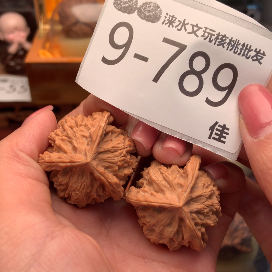 文玩核桃把件36盘山本