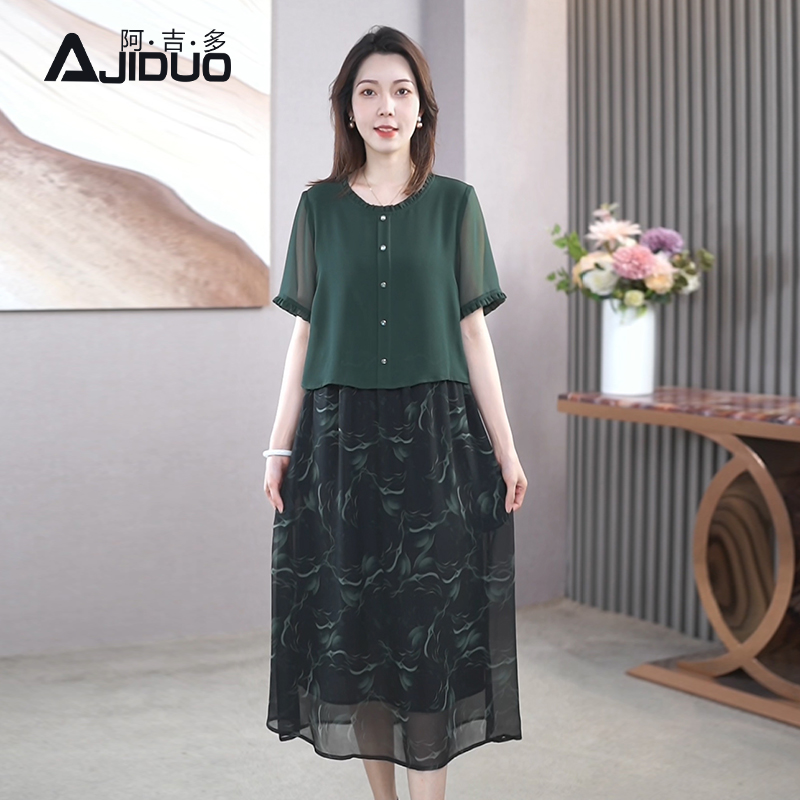 阿吉多大码胖MM短袖假两件连衣裙女夏季新款高级拼接大摆印花裙子