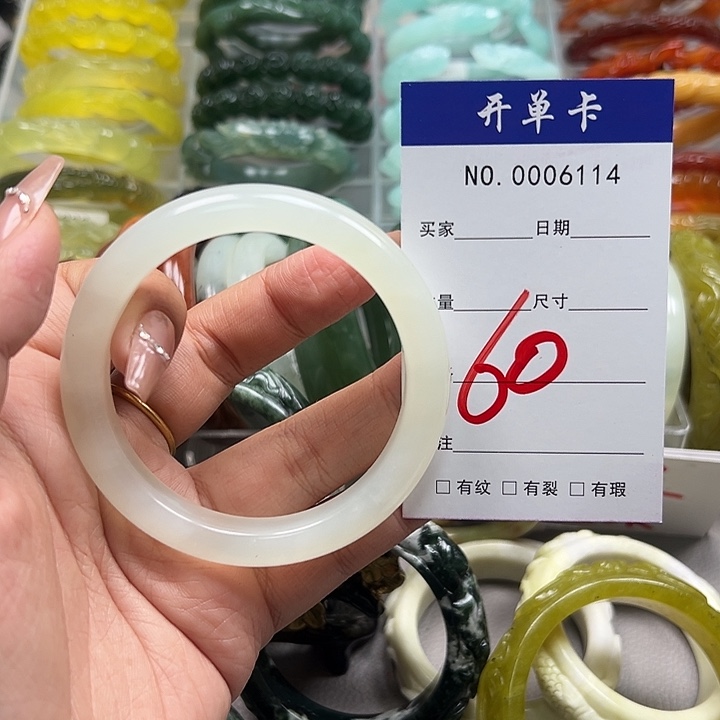 潼***然蛇纹石玉未镶嵌手镯