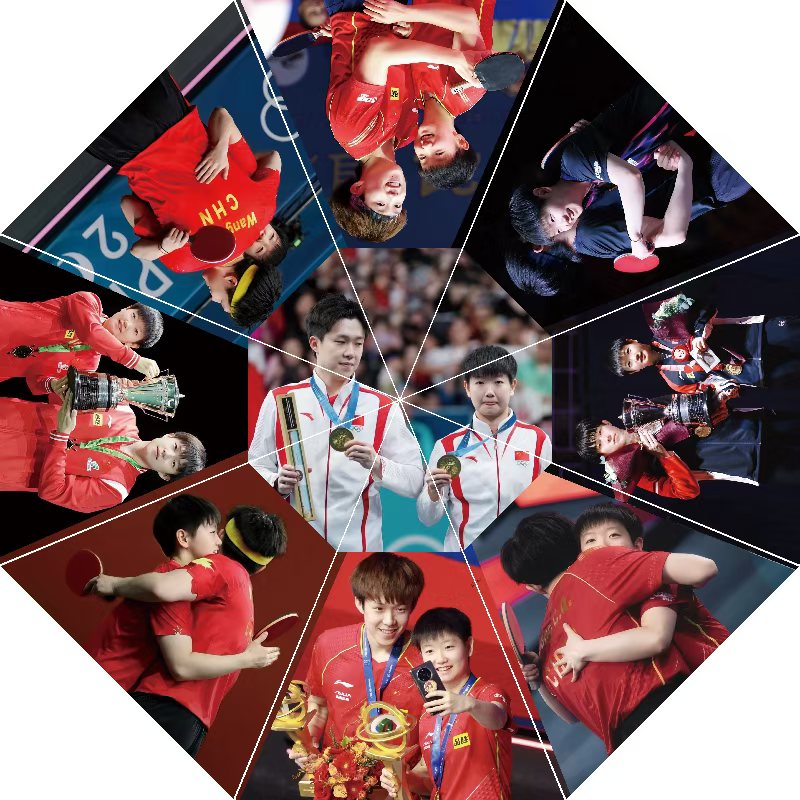 莎头雨伞莎莎大头全自动遮阳伞明星周边晴雨两用雨伞礼品伞