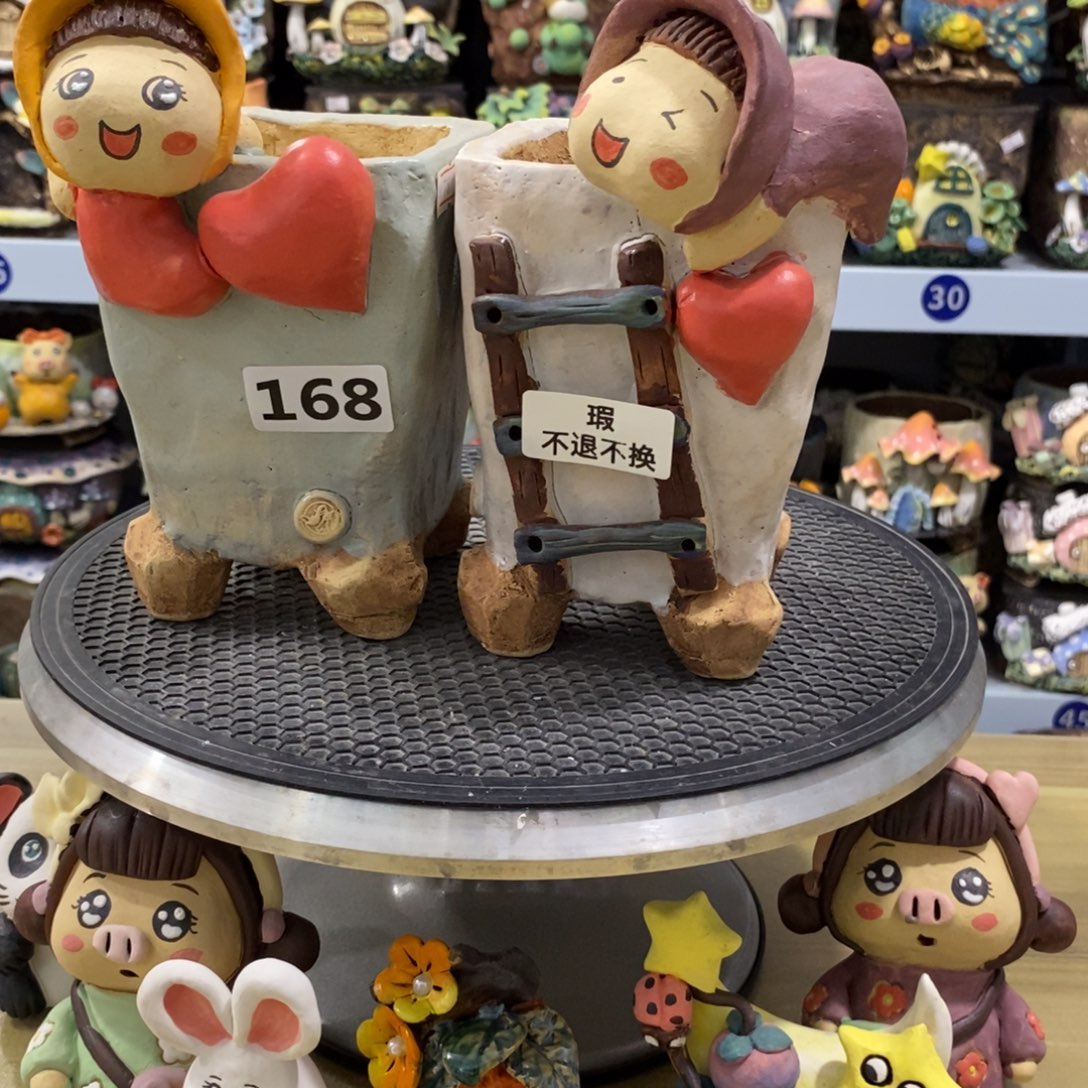 特价花盆不退不换