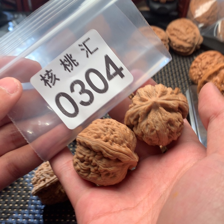 吊坠文玩核桃红锦鲤