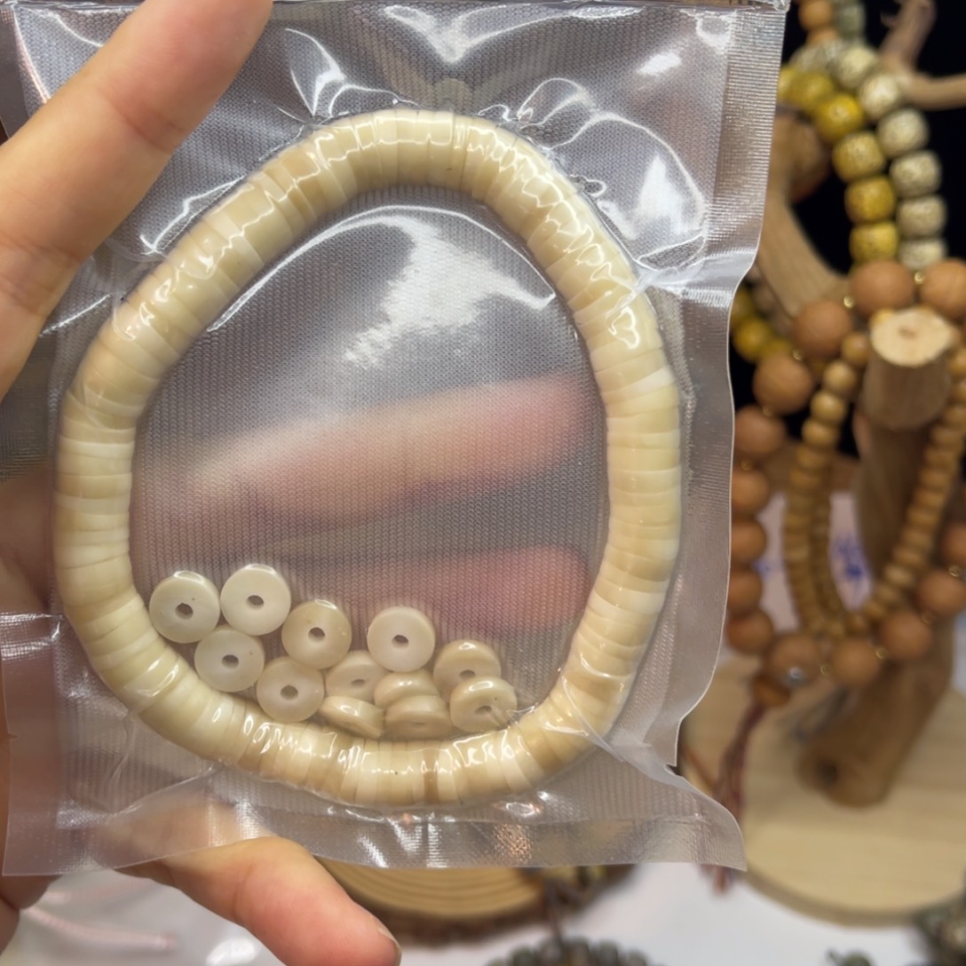 把件凤眼菩提白玉菩提