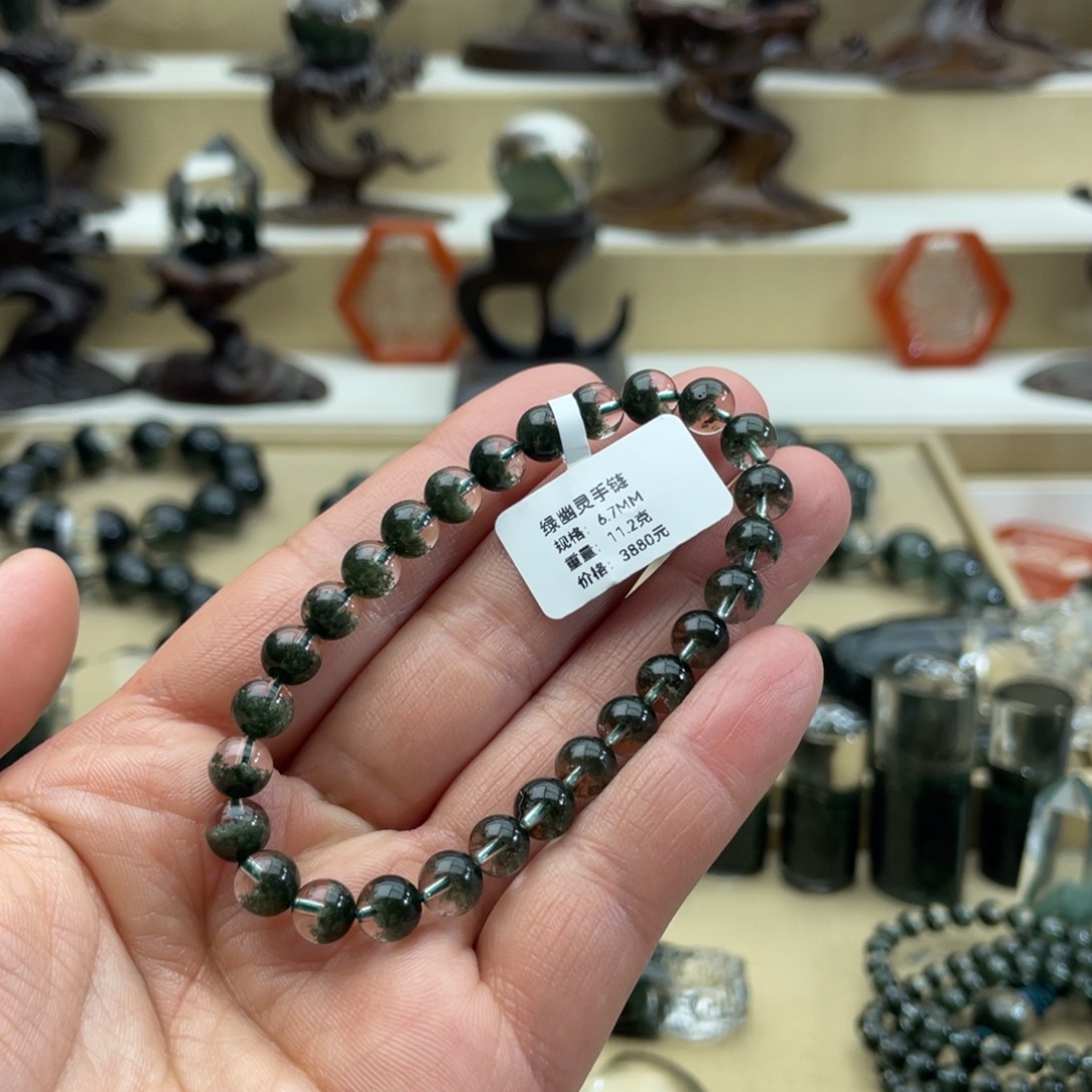 水晶手串未镶嵌倩***子绿幽灵手串