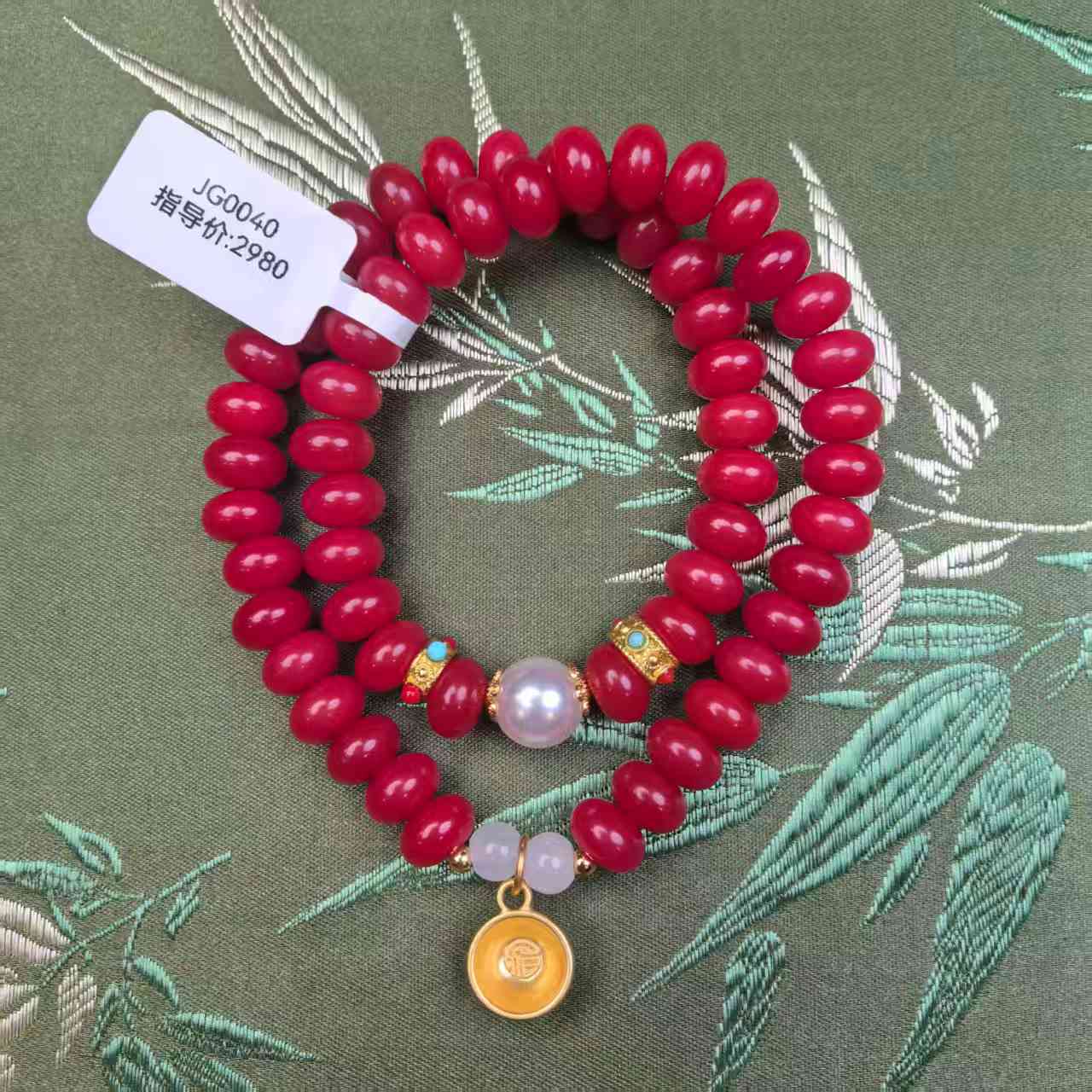 JG0040红菩提双圈 （无礼盒）
