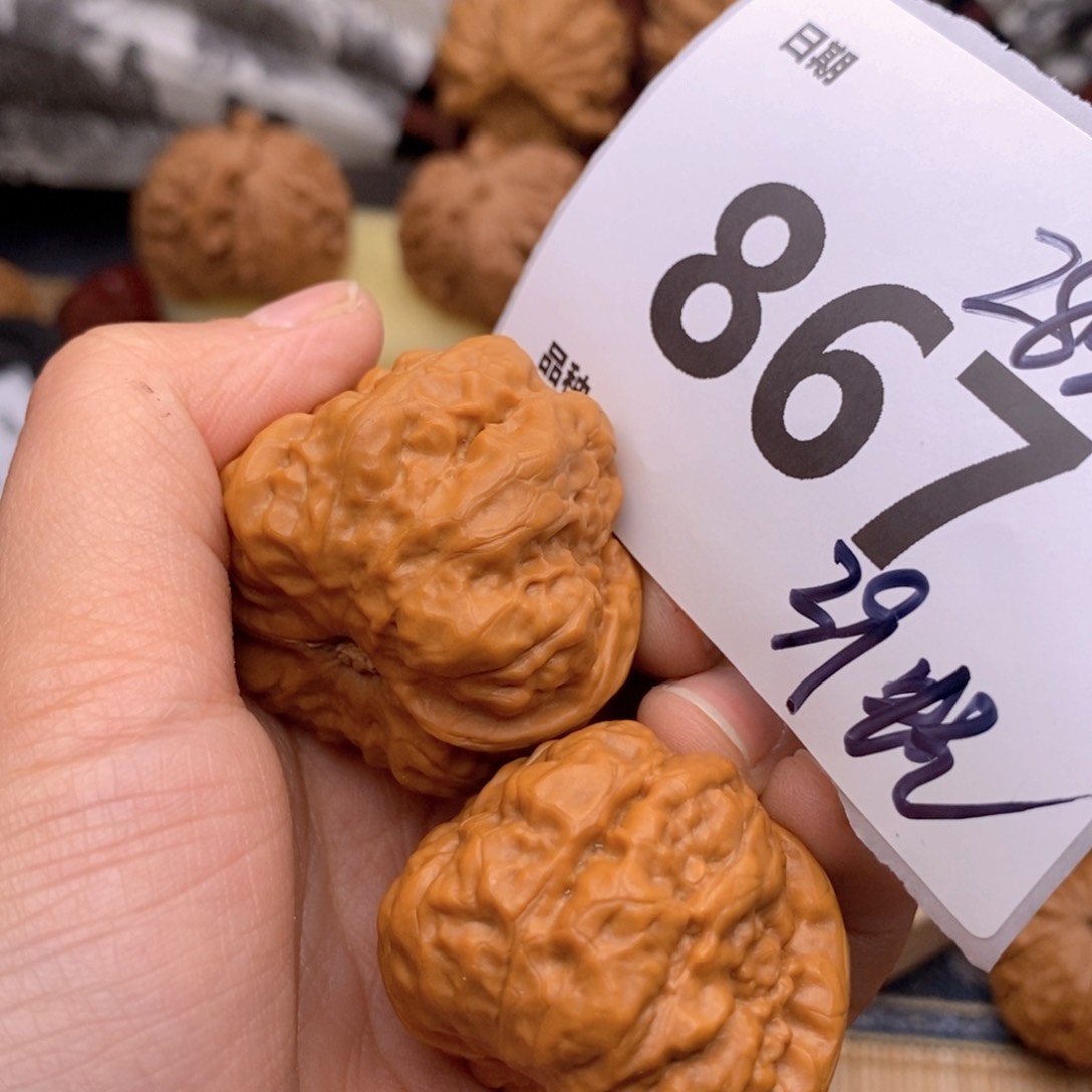 文玩核桃把件小**学867:号39蛙