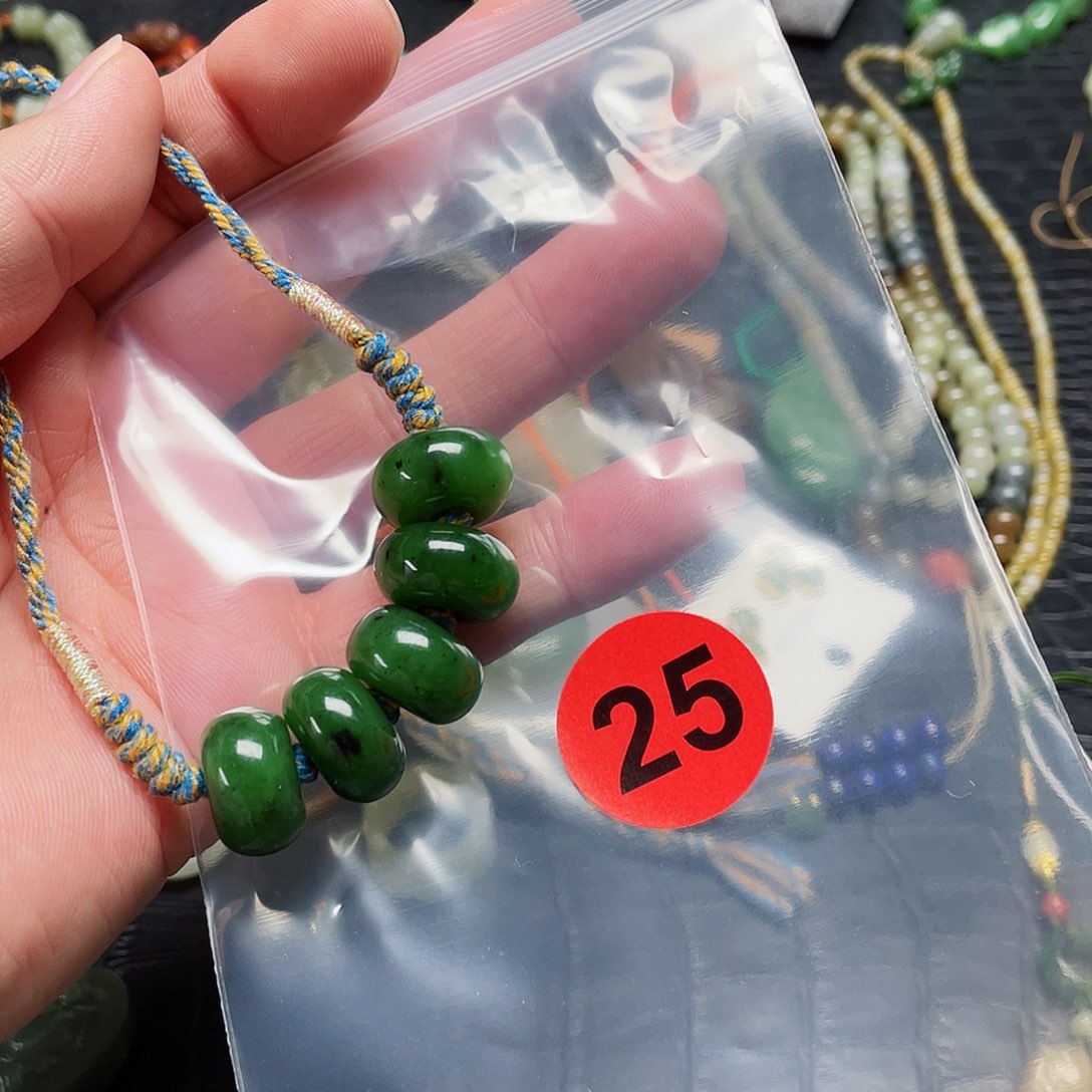 白玉菩提吊坠一**?手串