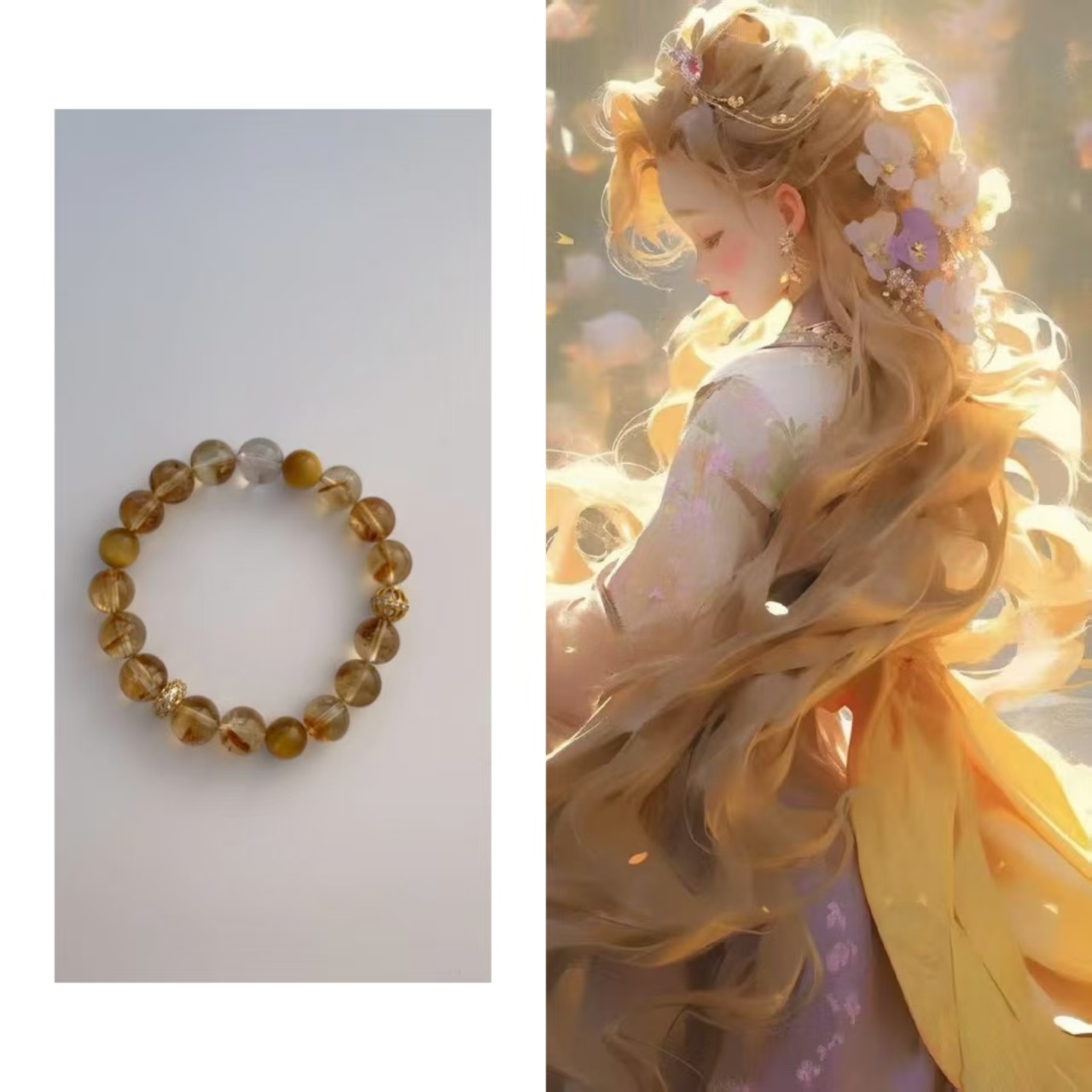 黄水晶金发晶金虎眼小众原创女款手串新年礼物送女友