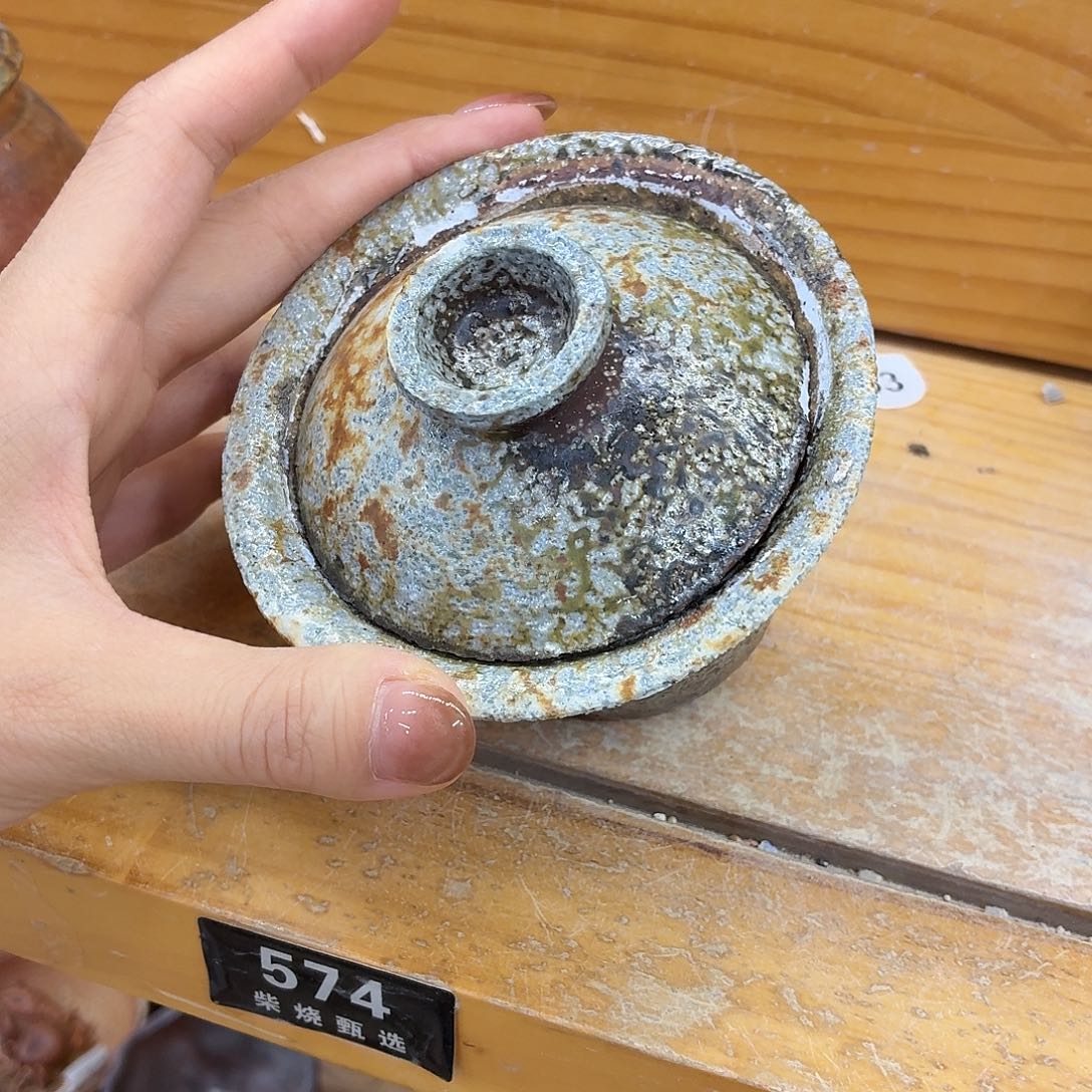 陶园柴烧，精品高货574瑕
