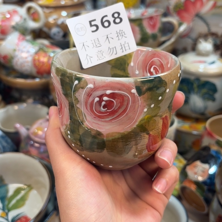 景德镇陶瓷手工杯