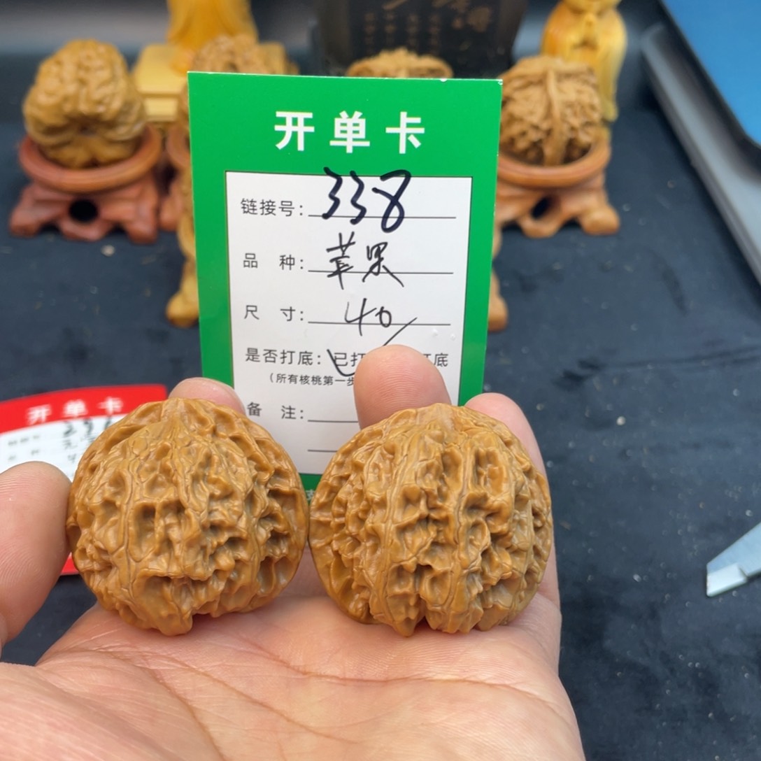 文玩核桃把件文玩核桃