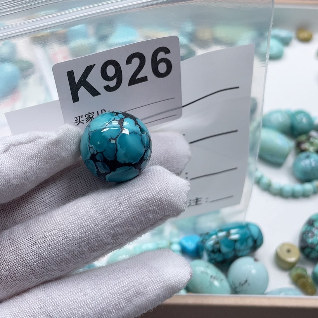 未镶嵌玛瑙/玉髓珠宝奇石欢**地