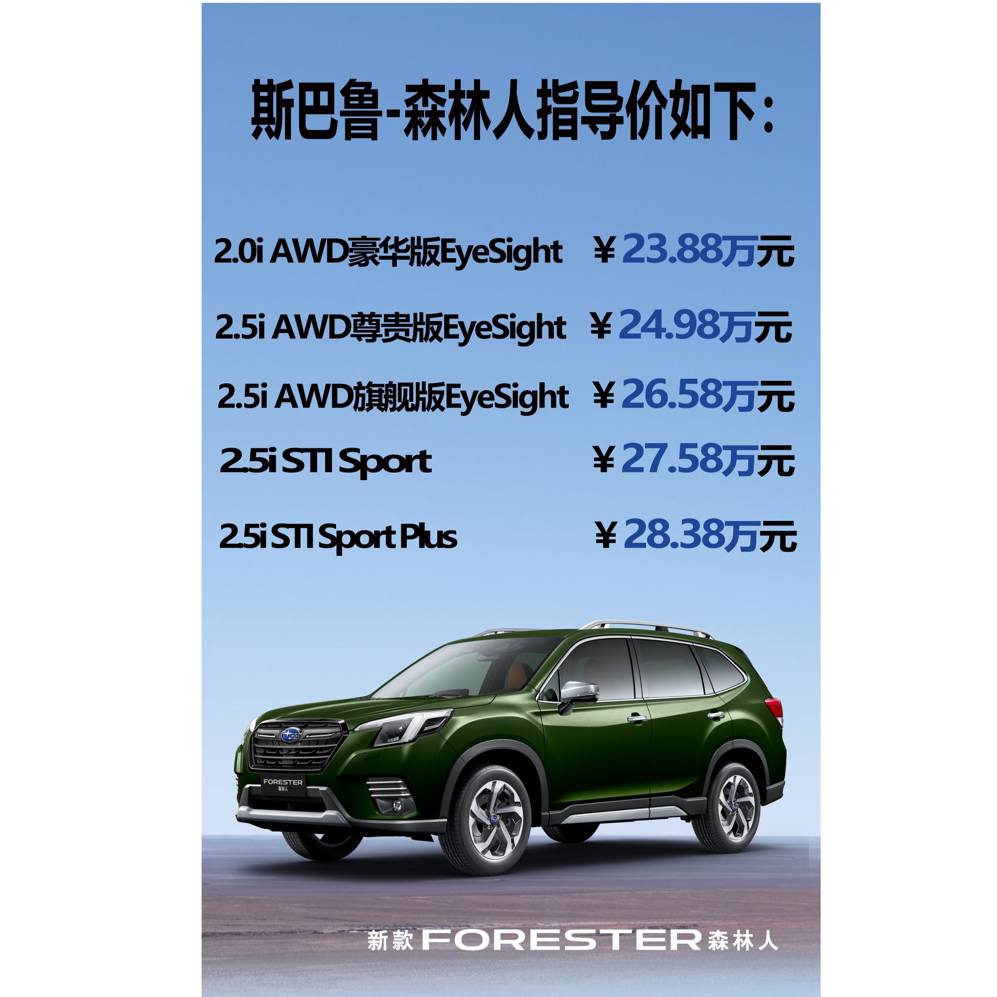 汽车文化历史讲解