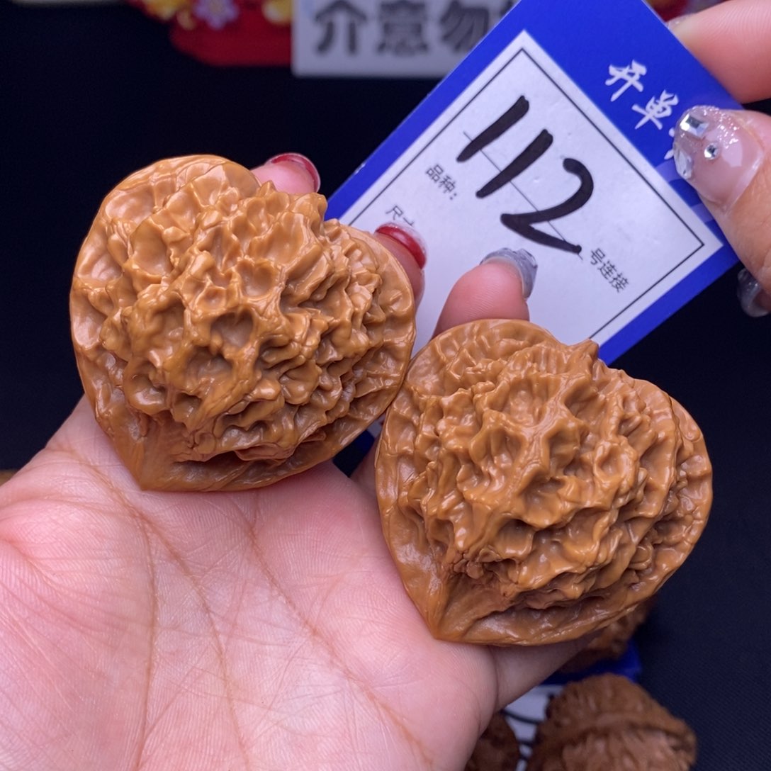 112号链接帝王4.8尺00000000