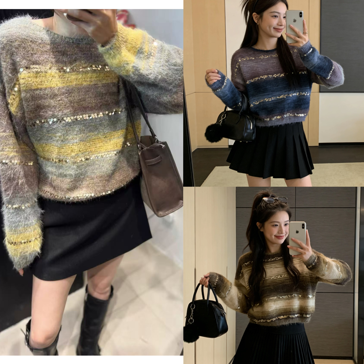 宜美多家 彩虹渐变色重工亮片水貂绒上衣950998