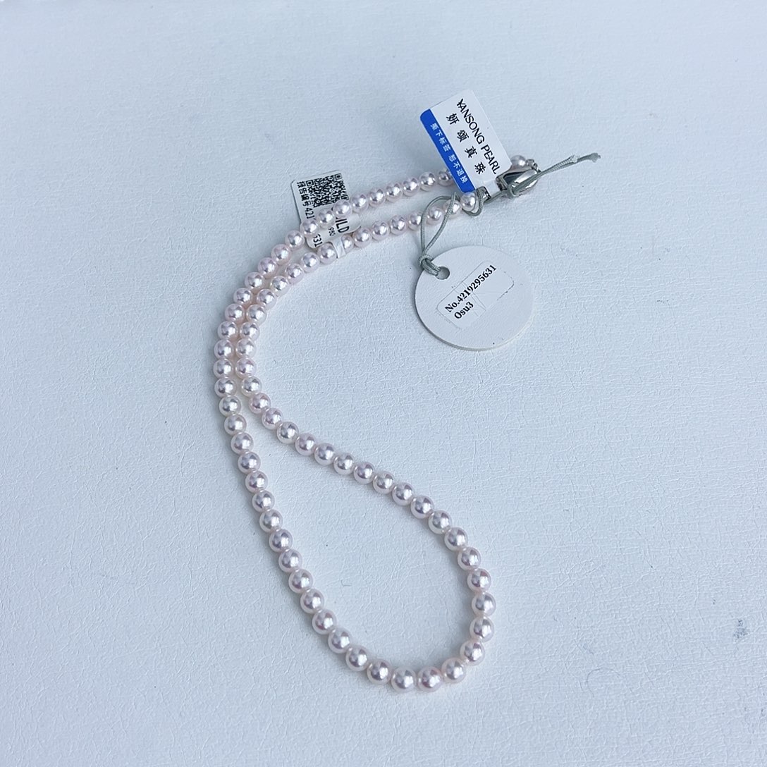 海水珍珠No.95631未镶嵌俩***?