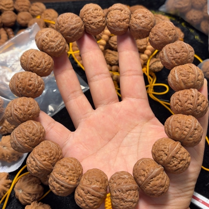 手串文玩核桃元宝手持18+2