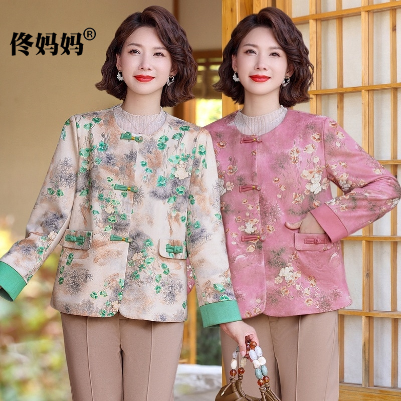 妈妈春装外套2025新款中老年女春秋长袖气质上衣24910